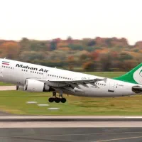 تور هوایی مشهد مقدس