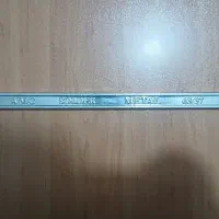 شمش قلع 63 درصد برند AMC solder metal