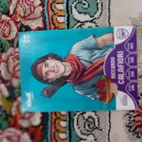 کارت کیمدی نو