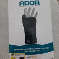 مچ بند اتل دار