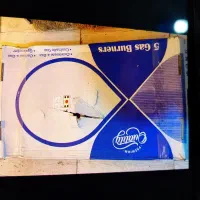 لوازم خانهوآشپزخانه|مبلمان خانگی و میز عسلی|خرم‌آباد, |دیوار