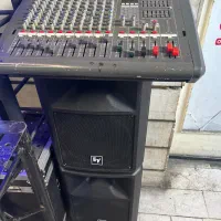 پاور میکسر دایناکورد