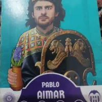 کارت کیمدی|اسباب‌‌بازی|خان ببین, |دیوار