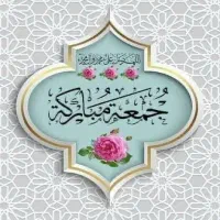 مدارک گمشده به نام فاطمه بهزادینیا