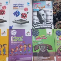 کتاب تست جامع دروس اختصاصی تجربی خیلی سبز ،مهروماه|کتاب و مجله آموزشی|تهران, نارمک|دیوار