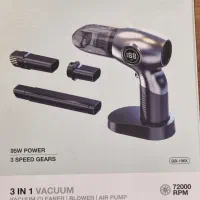 جاروشارژی ،دمنده یا بلوور،پمپ باد Green Lion