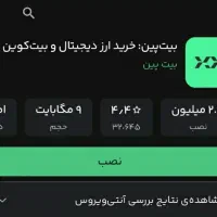 درامد زایی در منزل