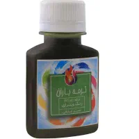 رنگ ویترای