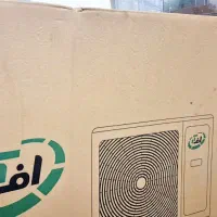 کولر ایستاده ۳۶ هزار دوفن FR تیپ T3