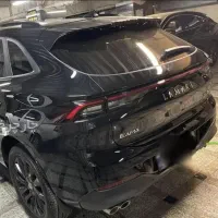 حواله لاماری ایما