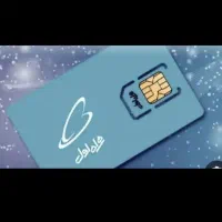 سیم کارت 0914.451.3564
