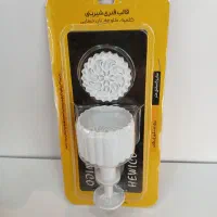 قالب فنری کلمپه لوازم قنادی