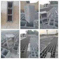 کارگاه تولیدی بلوک سیمانی|مصالح و تجهیزات ساختمان|آبادان, |دیوار