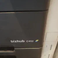 فوتوکوپی پرینتر رنگی bizhub C452|پرینتر، اسکنر، کپی، فکس|کرج, فاز ۳ گوهردشت|دیوار