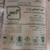 سفید ۱۱۰۰۰۰۰