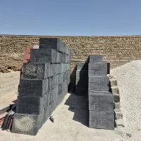 موزاییک پلیمری ، واش بتن و جدول ماهان
