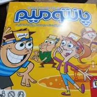 پانتومیم بازی فکری نو ونو|اسباب‌‌بازی|مرند, |دیوار