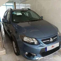 کوییک 1402 سفارشی صادراتی