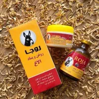 روغن الاغ اصل مسکن درد