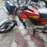 موتور پرواز ۲۰۰کم کار درحد