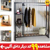 رگال لباس/جاکفشی کمد/شلف قفسه مانتو/طبقه چوبی فلزی