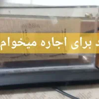 سند برای اجاره میخوام