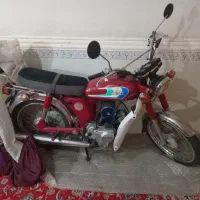 یاماها وایدی۱۰۰