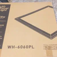 پنل تعدد ۱۵ عدد|لامپ و چراغ|اصفهان, شاهد|دیوار