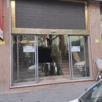 ۹۰ متر مغازه گمرک عباسی|فروش مغازه و غرفه|تهران, هلال احمر|دیوار