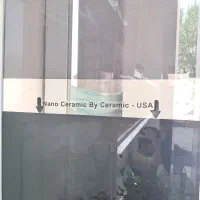 شیشه دودی سیار ** مخفی **|قطعات یدکی و لوازم جانبی|خنج, |دیوار