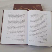 کتب حوزه|کتاب و مجله مذهبی|قم, پردیسان|دیوار