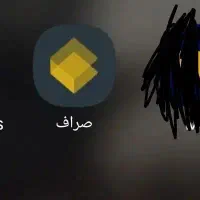 کد هدیه صراف