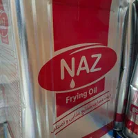 پخش روغن سراسری تهران