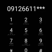 سیم کارت ۰۹۱۲ کد ۶