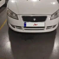 رانا مدل ۹۳ فوری فروشی