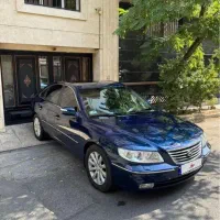 آزرا ۲۰۱۰ استثنایی