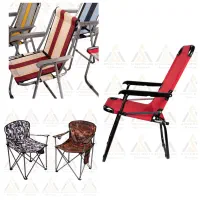 صندلی تاشو مسافرتی وکمپینگ‌