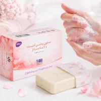 صابون لایه بردار و روشن کننده