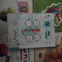پک قبولی تیزهوشان نهم