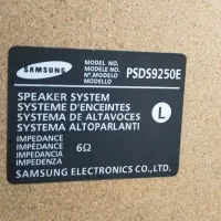 ضبط وصوت|سیستم صوتی خانگی|تربت جام, شهید غلام زاده|دیوار