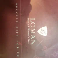 کارت ال سی من