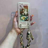 گارد ۱۲ پرومکس با زنجیر