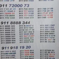 0911-131-28-24