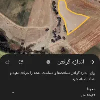 فروش ۳قطعه زمین روستا امین آباد