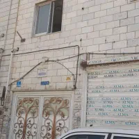فروش سهم خانه زیر قیمت
