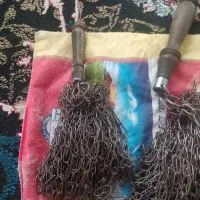 زنجیر محرمی