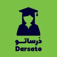 استخدام مشاور تحصیلی