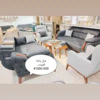 عرضه مستقیم مبلمان|مبلمان خانگی و میز عسلی|ابهر, |دیوار