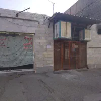 مغازه-تجاری