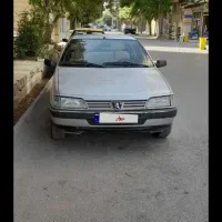 روا دوگانه